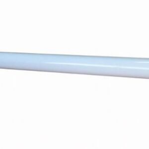 Sidben till Prism. rampool 122 cm. Art. 12461